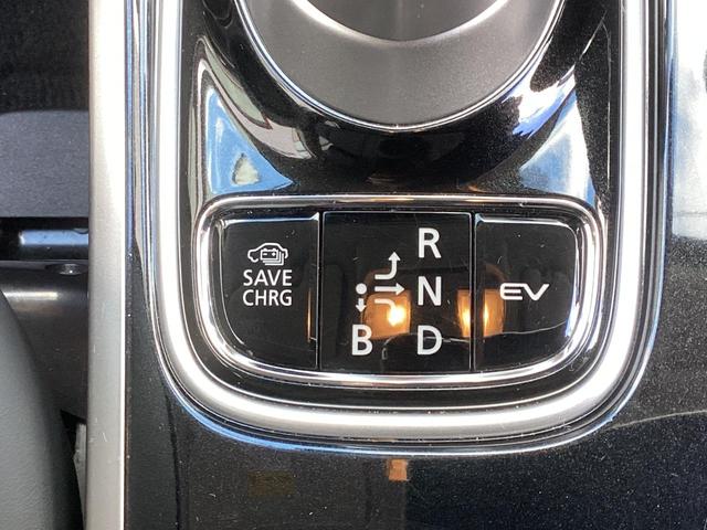 アウトランダーＰＨＥＶ Ｇプラスパッケージ　ワンオーナー　スマホ連携ナビ　電動シート　全周囲カメラ　ＥＴＣ２．０　ドラレコ前後　レーダークルーズコントロール　衝突被害軽減ブレーキ　後側方車両検知警報システム　電動リヤゲート　ＡＣ１５００Ｗ（44枚目）