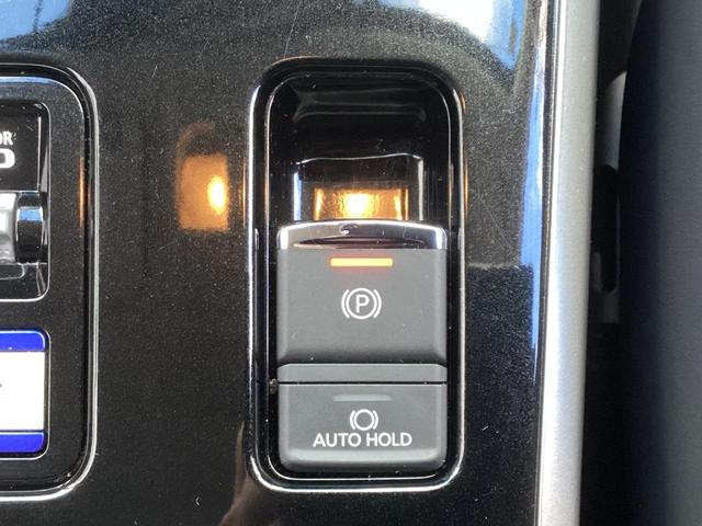 アウトランダーＰＨＥＶ Ｇプラスパッケージ　ワンオーナー　スマホ連携ナビ　電動シート　全周囲カメラ　ＥＴＣ２．０　ドラレコ前後　レーダークルーズコントロール　衝突被害軽減ブレーキ　後側方車両検知警報システム　電動リヤゲート　ＡＣ１５００Ｗ（46枚目）