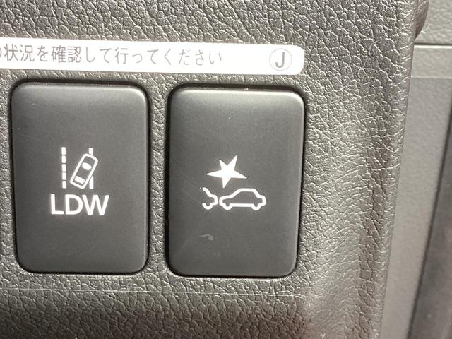 アウトランダーＰＨＥＶ Ｇプラスパッケージ　ワンオーナー　スマホ連携ナビ　電動シート　全周囲カメラ　ＥＴＣ２．０　ドラレコ前後　レーダークルーズコントロール　衝突被害軽減ブレーキ　後側方車両検知警報システム　電動リヤゲート　ＡＣ１５００Ｗ（47枚目）