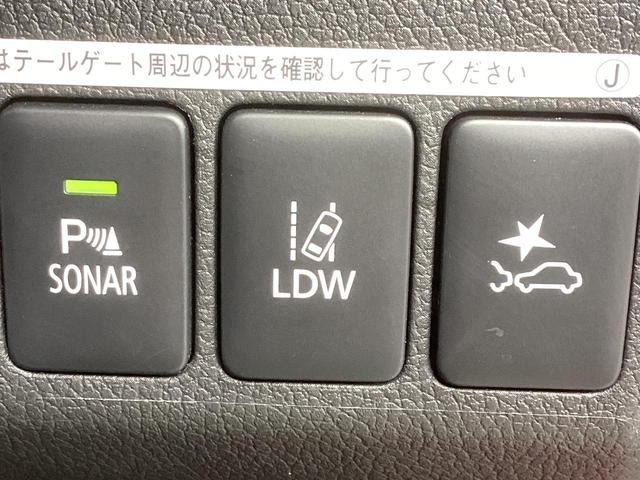 アウトランダーＰＨＥＶ Ｇプラスパッケージ　ワンオーナー　スマホ連携ナビ　電動シート　全周囲カメラ　ＥＴＣ２．０　ドラレコ前後　レーダークルーズコントロール　衝突被害軽減ブレーキ　後側方車両検知警報システム　電動リヤゲート　ＡＣ１５００Ｗ（48枚目）