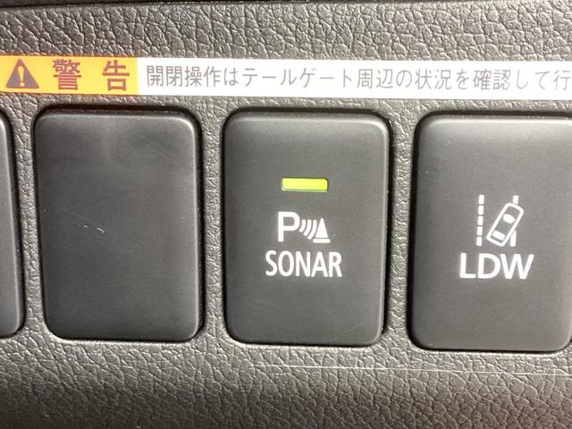 アウトランダーＰＨＥＶ Ｇプラスパッケージ　ワンオーナー　スマホ連携ナビ　電動シート　全周囲カメラ　ＥＴＣ２．０　ドラレコ前後　レーダークルーズコントロール　衝突被害軽減ブレーキ　後側方車両検知警報システム　電動リヤゲート　ＡＣ１５００Ｗ（50枚目）