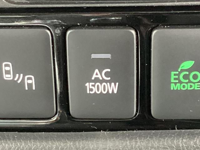 アウトランダーＰＨＥＶ Ｇプラスパッケージ　ワンオーナー　スマホ連携ナビ　電動シート　全周囲カメラ　ＥＴＣ２．０　ドラレコ前後　レーダークルーズコントロール　衝突被害軽減ブレーキ　後側方車両検知警報システム　電動リヤゲート　ＡＣ１５００Ｗ（53枚目）