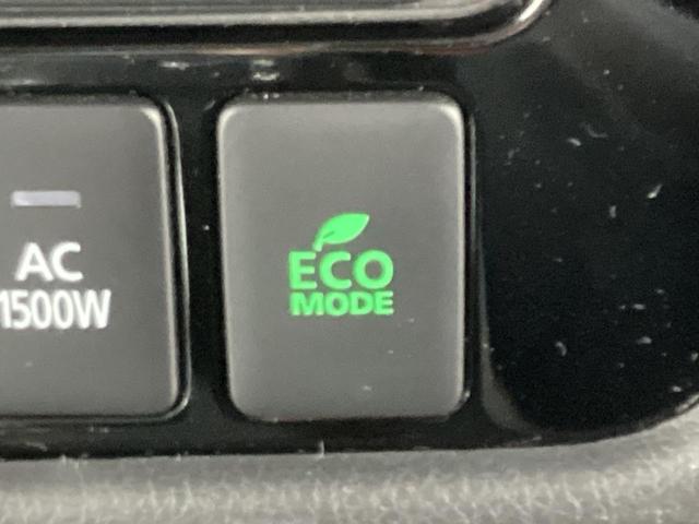 アウトランダーＰＨＥＶ Ｇプラスパッケージ　ワンオーナー　スマホ連携ナビ　電動シート　全周囲カメラ　ＥＴＣ２．０　ドラレコ前後　レーダークルーズコントロール　衝突被害軽減ブレーキ　後側方車両検知警報システム　電動リヤゲート　ＡＣ１５００Ｗ（54枚目）