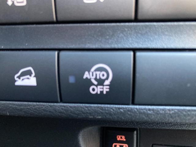 �M���҂��Ȃǂ̒�Ԏ��ɃG���W�����~�����A���i���鎞�ɃG���W�����n�����邱�ƂŃA�C�h�����O�ɂ��r�C�K�X�̔����⑛����}������ƂƂ��ɔR������コ����V�X�e���I�܂����̋@�\���I�t�ɂ��邱�Ƃ��ł��܂��I