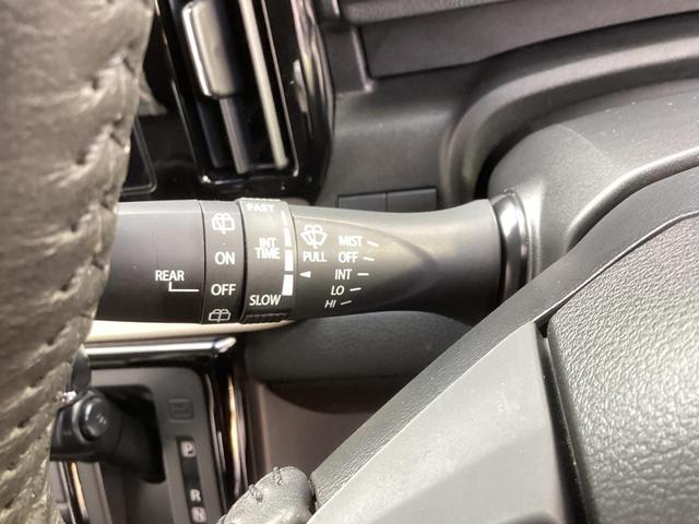 �J���~�����炱���炩�烏�C�p�[������I