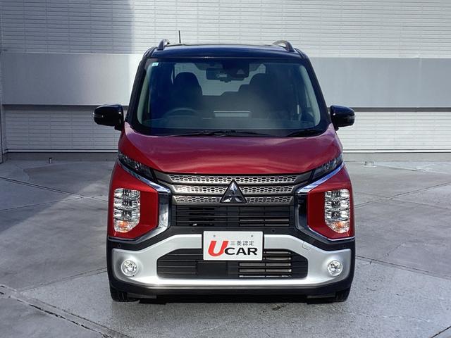 ������Ԃ̒����瓖�Ѝ݌ɎԂ����������܂��Đ��ɂ��肪�Ƃ��������܂��I