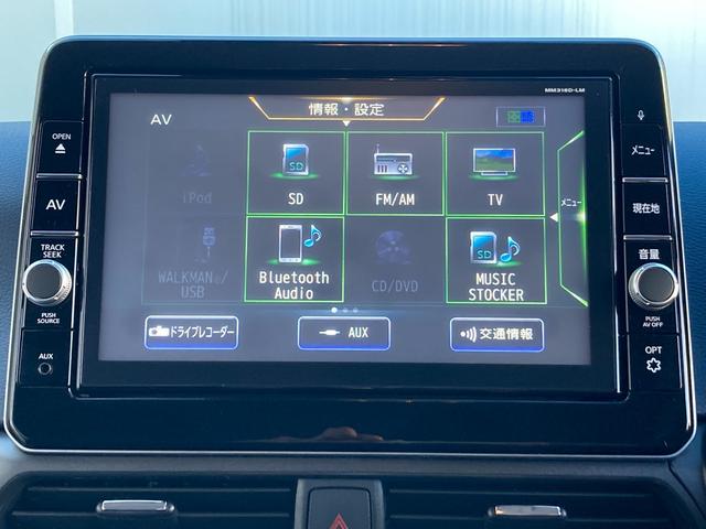 �ŋ߂ł̓X�}�z���i�r����ɂ����肵�܂����^�]���̑��삪��Ȃ��A�d�b���������Ă�����g���Ȃ����s�ւȂƂ�����B�B�B�܂��܂��J�[�i�r�͕K�{�ł��ˁI