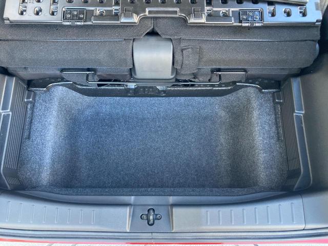 ���Q�b�W�X�y�[�X���ɂ͑傫�Ȏ��[�X�y�[�X�I