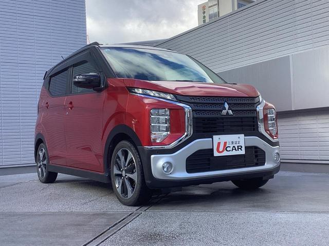 �����h���C�u�ɍs�����ƗU���Ă��܂���I