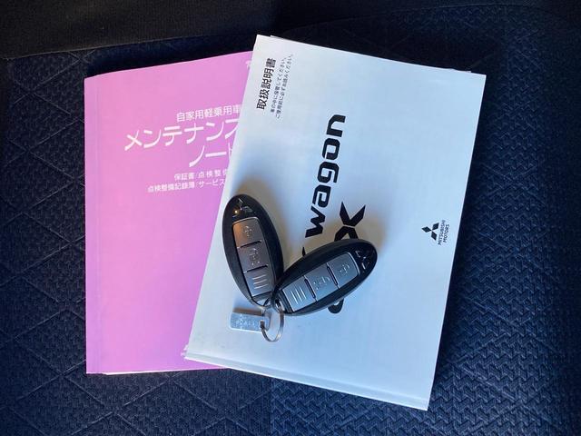 �Ō�܂ł����������肪�Ƃ��������܂��I���s���ȓ_���������܂����炨�C�y�ɂ��A���������A����������X�������肢�v���܂��I�I�I