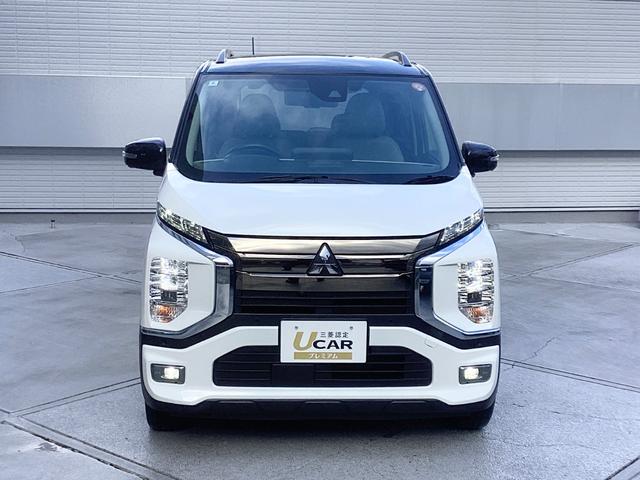 ������Ԃ̒����瓖�Ѝ݌ɎԂ����������܂��Đ��ɂ��肪�Ƃ��������܂��I