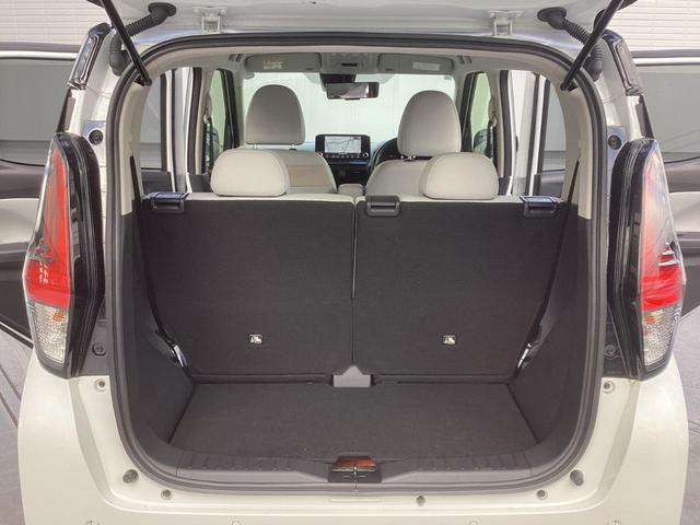 ���Q�b�W�X�y�[�X�̓V�[�g���A�����W����ƁA�A�A