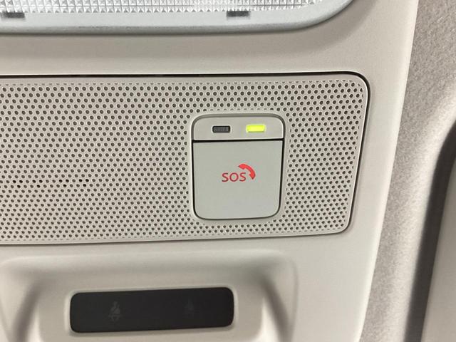 �y�r�n�r�R�[���{�^���z��ʎ��̂�}�a�����ً̋}���ɃR�[���Z���^�[�Ɍq����~�}�ԂȂǂ̏o���v�������{�I�G�A�o�b�N�W�J���ɂ͎����I�ɃR�[���Z���^�[�ɐڑ�����A�������̎������S�I