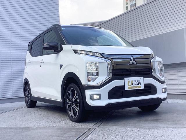 �����h���C�u�ɍs�����ƗU���Ă��܂���I