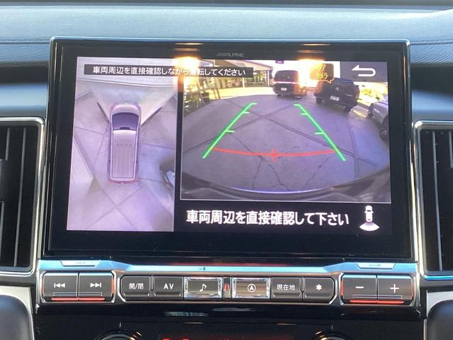 �S���̓J�����͂S�̃J�����ő������f�����������Đ^�ォ��̉f���Ɍ����ĕ\�����܂��B���ԏ�̔������f��̂Ő^���������Ԃ����₷���ł���I