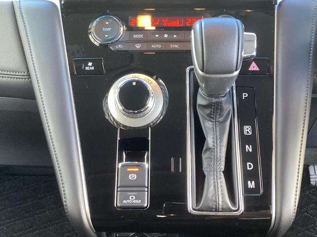 �C���p�l�V�t�g�ȕ������L�X�I�n���h��������߂��̂ő��삵�₷���āA�V�t�g�|�W�V�������c�����₷���I