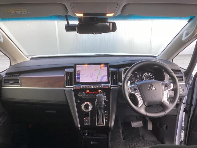 ���ꂩ��t�����g�K���X�̌��������猩����i�F�͂ǂ�Ȍi�F�ɂȂ邾�낤���I