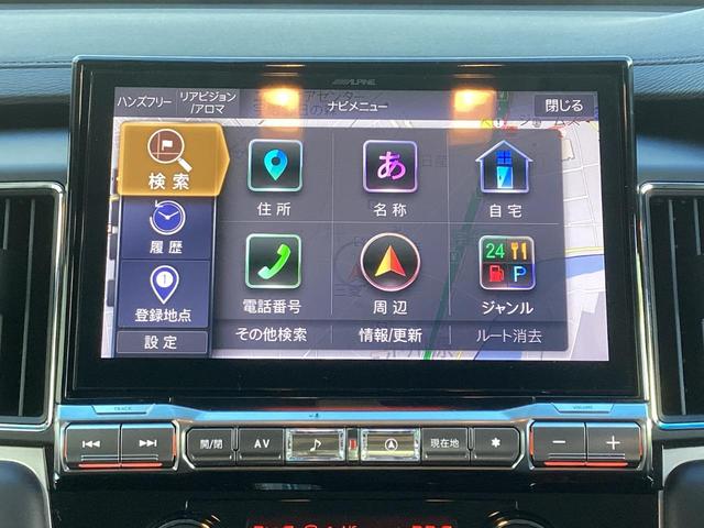 �ŋ߂ł̓X�}�z���i�r����ɂ����肵�܂����^�]���̑��삪��Ȃ��A�d�b���������Ă�����g���Ȃ����s�ւȂƂ�����B�B�B�܂��܂��J�[�i�r�͕K�{�ł��ˁI