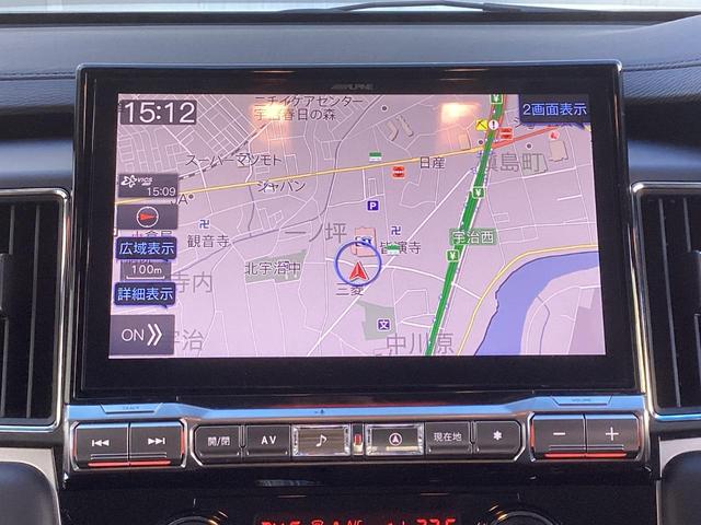 �ړI�n�̐ݒ肪�I���΃h���C�u�̎n�܂�ɂȂ�I