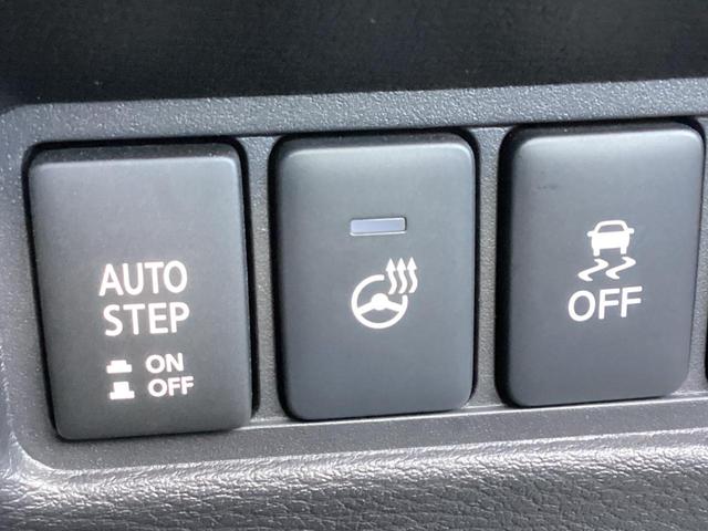 �n���h�����g�����Ȃ�X�e�A�����O�q�[�^�[�@�\�I�肪�g�܂�ΐS���g�܂�I