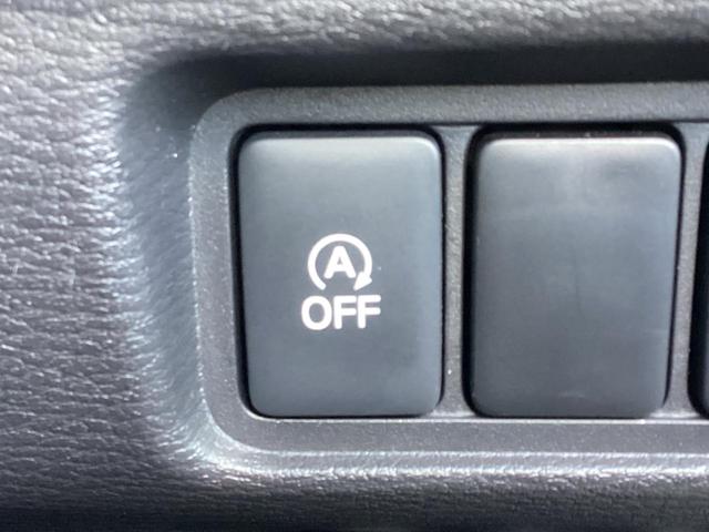 �M���҂��Ȃǂ̒�Ԏ��ɃG���W�����~�����A���i���鎞�ɃG���W�����n�����邱�ƂŃA�C�h�����O�ɂ��r�C�K�X�̔����⑛����}������ƂƂ��ɔR������コ����V�X�e���I�܂����̋@�\���I�t�ɂ��邱�Ƃ��ł��܂��I