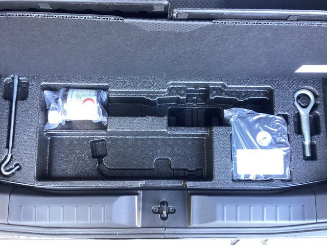 �������̎��̃p���N�C���L�b�g�̓��Q�b�W�X�y�[�X���ɐύڂ���Ă��܂��I