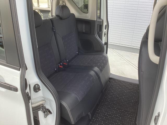 デリカミニ Ｔ　プレミアム　ワンオーナー　メモリーナビ　全周囲カメラ　ＥＴＣ２．０　マイパイロット　衝突被害軽減ブレーキ　踏み間違い防止装置　パーキングセンサー　両側電動スライドドア　シートヒーター　オートマチックハイビーム（21枚目）