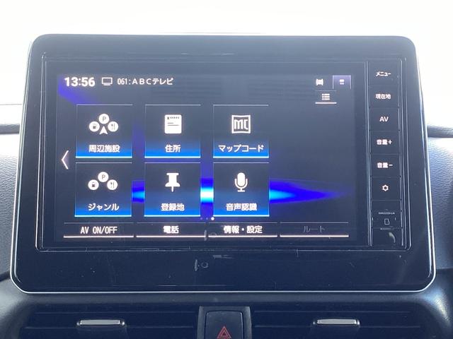 デリカミニ Ｔ　プレミアム　ワンオーナー　メモリーナビ　全周囲カメラ　ＥＴＣ２．０　マイパイロット　衝突被害軽減ブレーキ　踏み間違い防止装置　パーキングセンサー　両側電動スライドドア　シートヒーター　オートマチックハイビーム（35枚目）