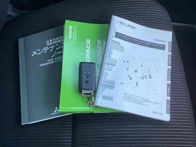 �Ō�܂ł����������肪�Ƃ��������܂��I���s���ȓ_���������܂����炨�C�y�ɂ��A���������A����������X�������肢�v���܂��I�I�I