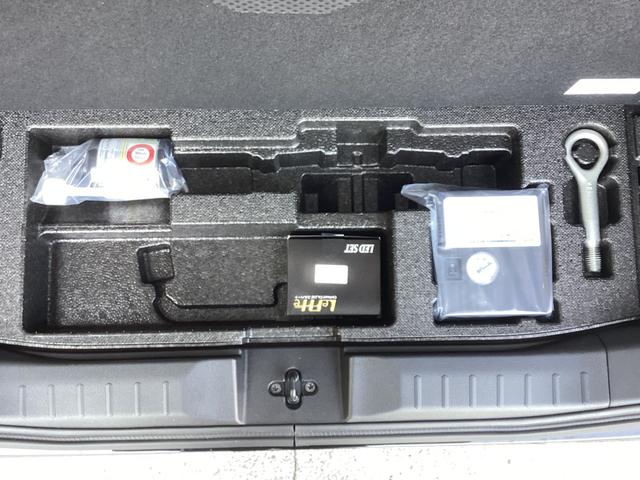 �������̎��̃p���N�C���L�b�g�̓��Q�b�W�X�y�[�X���ɐύڂ���Ă��܂��I