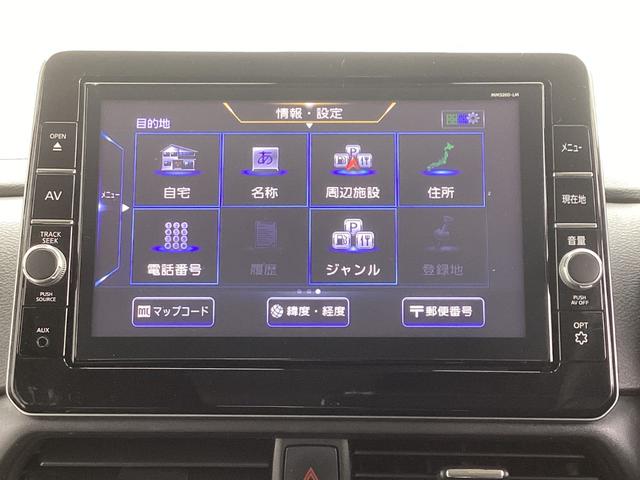 �ŋ߂ł̓X�}�z���i�r����ɂ����肵�܂����^�]���̑��삪��Ȃ��A�d�b���������Ă�����g���Ȃ����s�ւȂƂ�����B�B�B�܂��܂��J�[�i�r�͕K�{�ł��ˁI