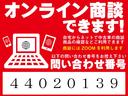 カスタムＧ　ワンオーナー　メモリーナビ　バックカメラ　アイドリングストップ　両側スライド片側電動スライドドア　ディスチャージヘッドライト　スマートキー　フォグランプ　横滑り防止装置(33枚目)