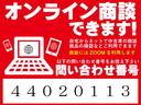 カスタムＴ　セーフティパッケージ　ワンオーナー　衝突被害軽減ブレーキ　メモリーナビ　バックカメラ　ＥＴＣ　ドライブレコーダー前後　オートクルーズコントロール　シートヒーター　オートマチックハイビーム　アイドリングストップ(36枚目)