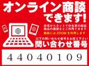 足元広々していて、ゆったり乗れます！目的地まで快適ドライブ行けます！