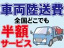 サムネイル4