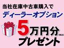 サムネイル3