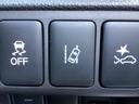 MITSUBISHI ECLIPSE CROSS PHEV