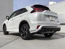 MITSUBISHI ECLIPSE CROSS PHEV
