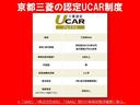 Ｇ　ワンオーナー　衝突被害軽減ブレーキ　踏み間違い防止装置　パーキングセンサー　メモリーナビ　バックカメラ　ドラレコ　両側スライド片側電動スライドドア　シートヒーター　オートマチックハイビーム（70枚目）