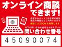 Ｔ　ワンオーナー　メモリーナビ　全方位モニター　ＥＴＣ　両側スライド片側電動スライドドア　シートヒーター　オートマチックハイビーム　アイドリングストップ　デジタルルームミラー　スマートキー（24枚目）