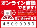 ハイウェイスターＶ　メモリーナビ　全方位モニター　ＥＴＣ　ドライブレコーダー　プロパイロット　衝突被害軽減ブレーキ　後側方車両検知警報システム　両側電動スライドドア　オートマチックハイビーム　スマートキー（30枚目）