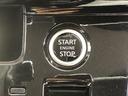 ハイウェイスターＶ　メモリーナビ　全方位モニター　ＥＴＣ　ドライブレコーダー　プロパイロット　衝突被害軽減ブレーキ　後側方車両検知警報システム　両側電動スライドドア　オートマチックハイビーム　スマートキー（46枚目）