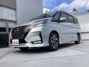 ハイウェイスターＶ　メモリーナビ　全方位モニター　ＥＴＣ　ドライブレコーダー　プロパイロット　衝突被害軽減ブレーキ　後側方車両検知警報システム　両側電動スライドドア　オートマチックハイビーム　スマートキー（69枚目）
