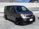 ＤＸ　ワンオーナー　ディスプレイオーディオ　ＥＴＣ　衝突被害軽減ブレーキ　車線逸脱警報システム　横滑り防止装置　オートライトコントロール　両側スライドドア　スマートキー（23枚目）
