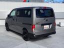 ＤＸ　ワンオーナー　ディスプレイオーディオ　ＥＴＣ　衝突被害軽減ブレーキ　車線逸脱警報システム　横滑り防止装置　オートライトコントロール　両側スライドドア　スマートキー（24枚目）