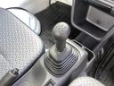 ミニキャブトラック Ｍ　ワンオーナー　ラジオ　エアコン　パワステ　４ＷＤ　５ＭＴ　運転席助手席エアバック（7枚目）