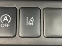 G ワンオーナー メモリーナビ バックカメラ ETC オートクルーズコントロール 衝突被害軽減ブレーキ 踏み間違い防止装置 アイドリングストップ オートマチックハイビーム LEDヘッドライト(37枚目)