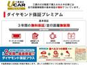 MITSUBISHI ECLIPSE CROSS PHEV