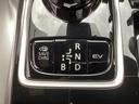 MITSUBISHI ECLIPSE CROSS PHEV