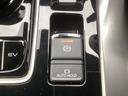 ブラックエディション 元試乗車 電気温水式ヒーター 電動シート スマホ連携ナビ 全方位モニター ETC2.0 マイパイロット リモートコントロール 衝突被害軽減ブレーキ 後側方車両検知警報システム 電動リヤゲート(41枚目)